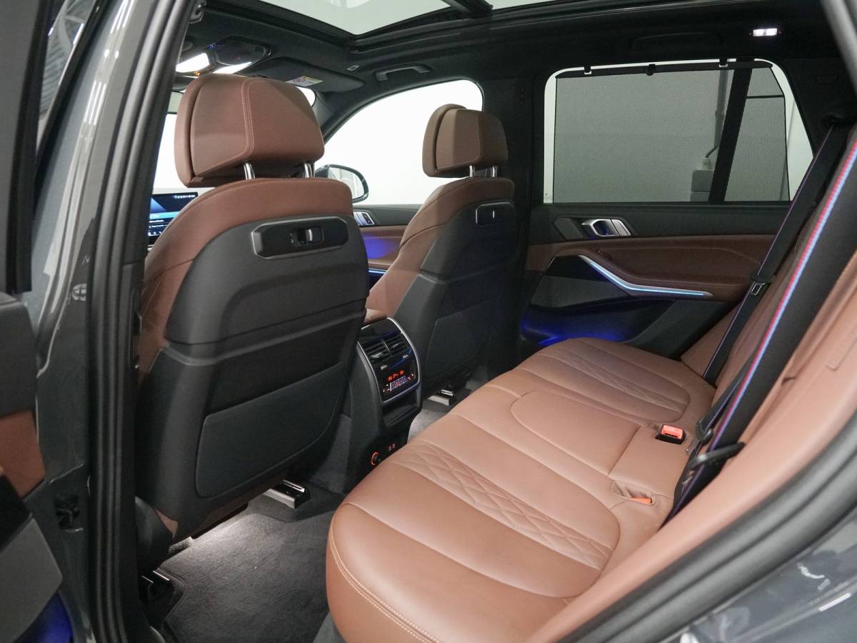 BMW X5 BMW X5 xDrive50e M-Sport | Panoramadak | CoPilot | Elektr. Trekhaak | Harman Kardon