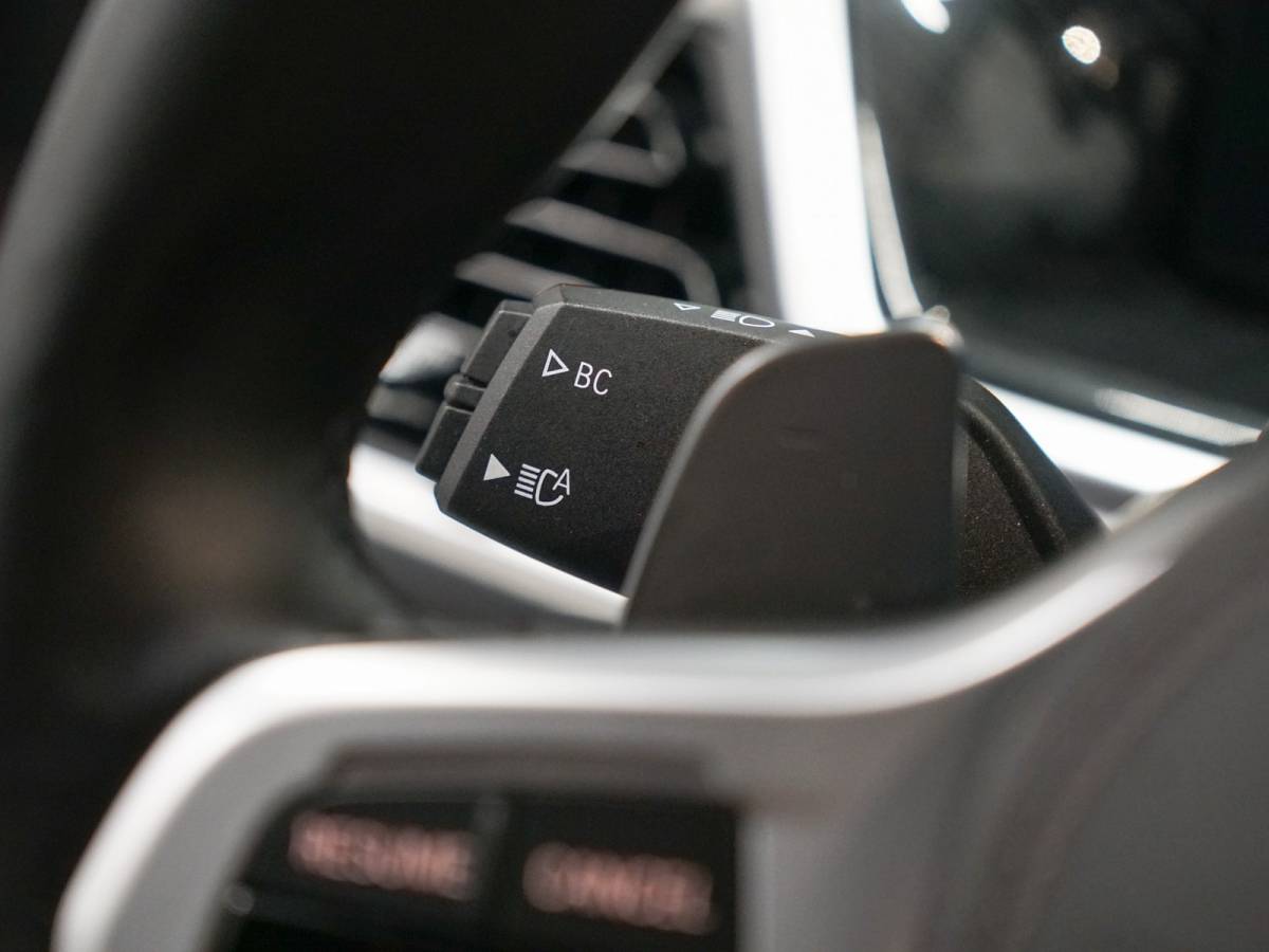 BMW X5 BMW X5 xDrive50e M-Sport | Panoramadak | CoPilot | Elektr. Trekhaak | Harman Kardon