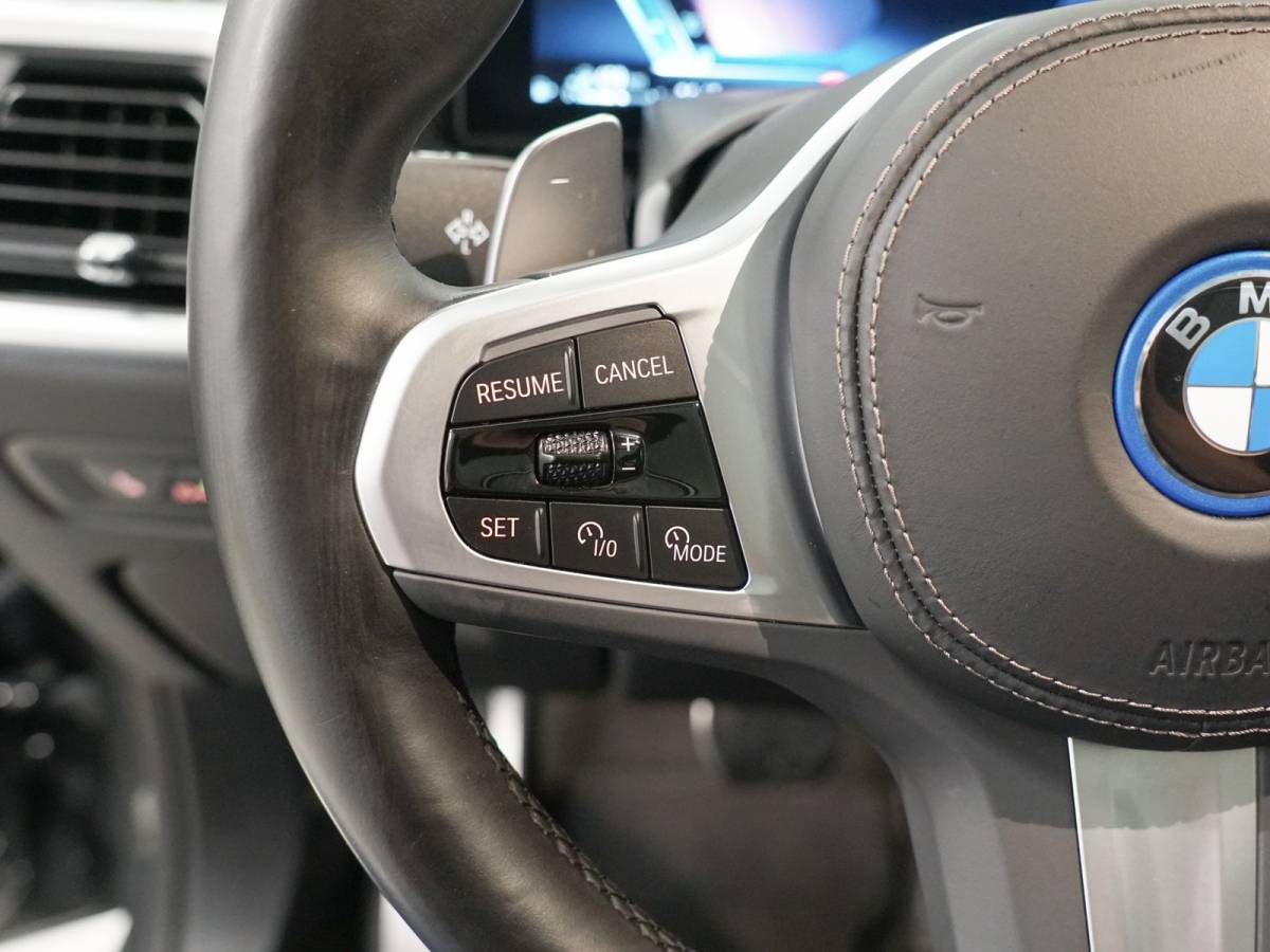 BMW X5 BMW X5 xDrive50e M-Sport | Panoramadak | CoPilot | Elektr. Trekhaak | Harman Kardon