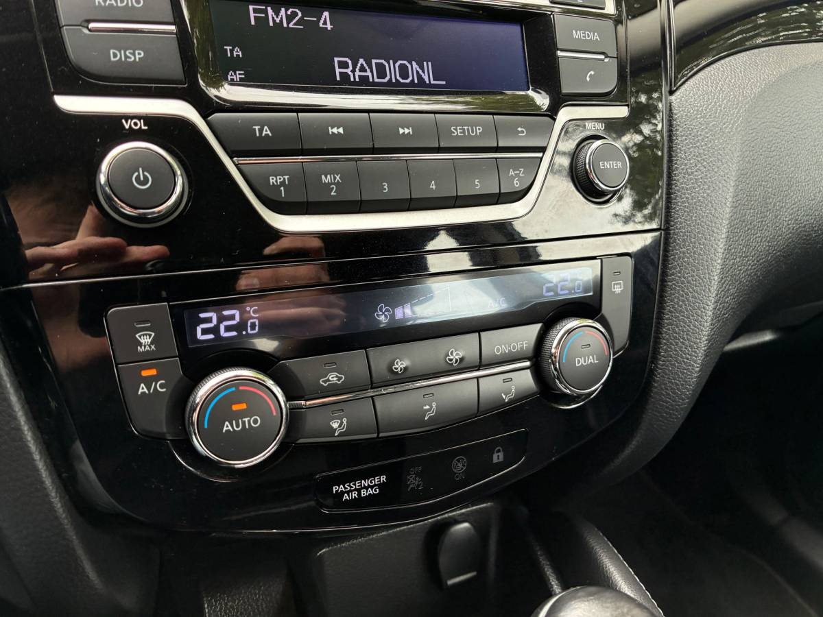 Nissan QASHQAI Nissan Qashqai 1.2 Acenta | Automaat + Cruise + Clima nu € 9.975,-!!!