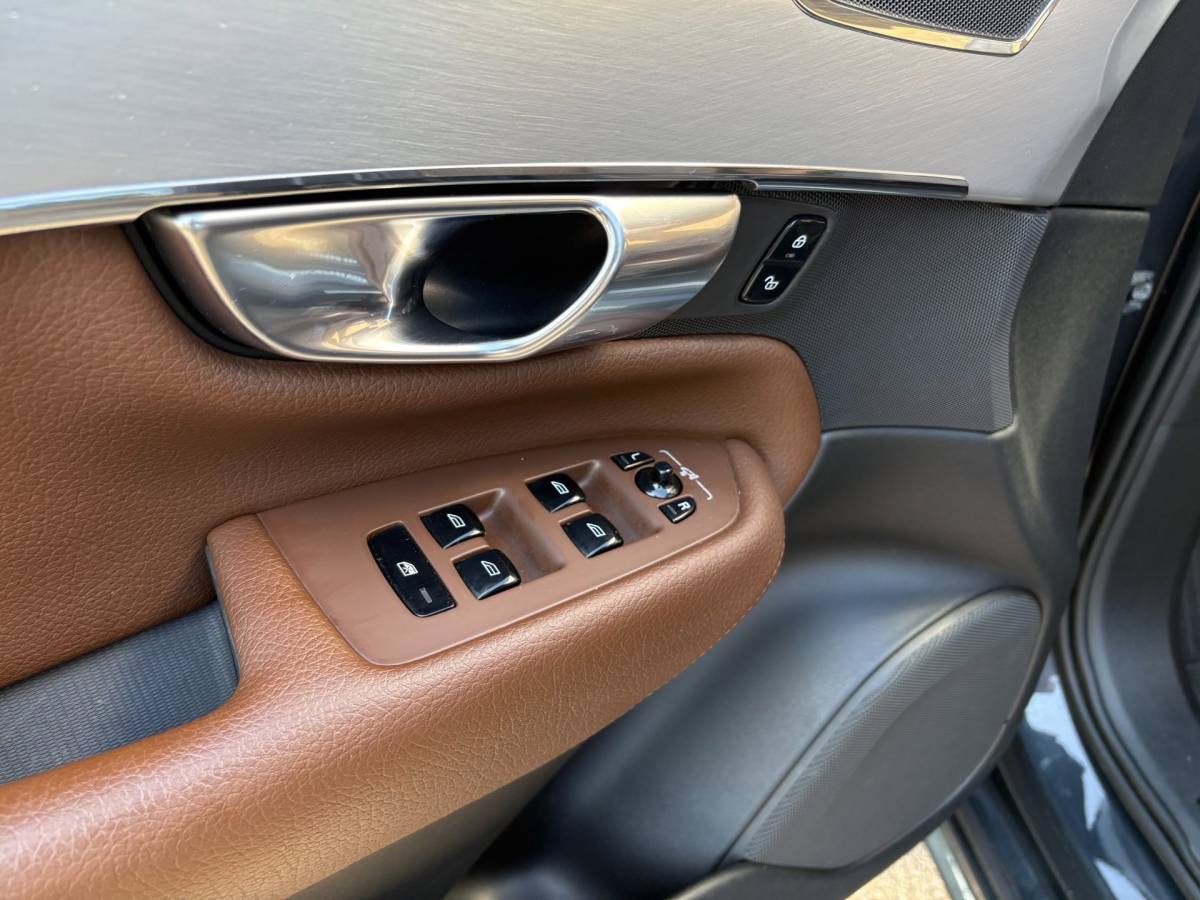 Volvo XC90 Volvo XC90 2.0 T8 Twin Engine AWD Panoramadak|Trekhaak|ACC|Blis