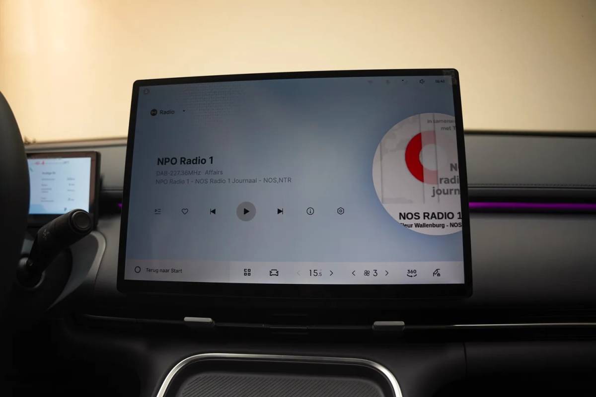 Geely Starray EM-i Geely Starray EM-i Starray EM-i Max+ [ Panoramadak 136 km elektrisch HUD leder Navi Apple / Android ]