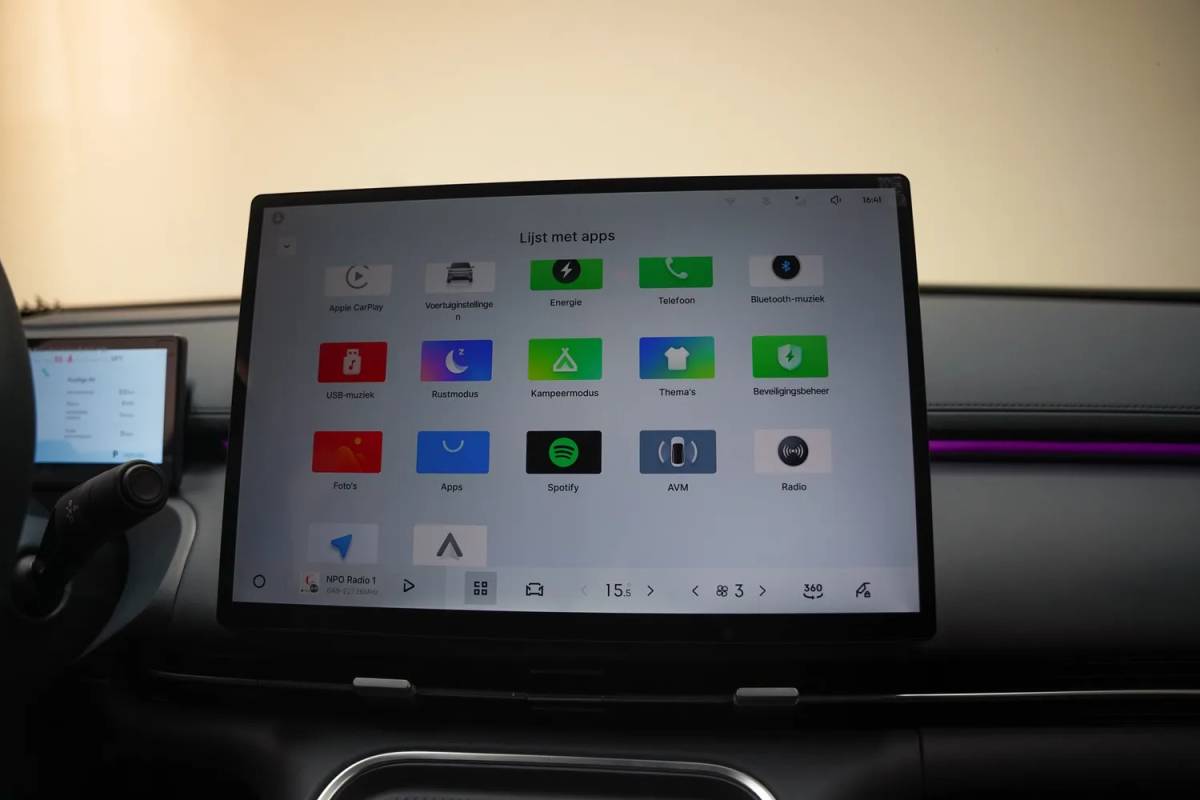 Geely Starray EM-i Geely Starray EM-i Starray EM-i Max+ [ Panoramadak 136 km elektrisch HUD leder Navi Apple / Android ]