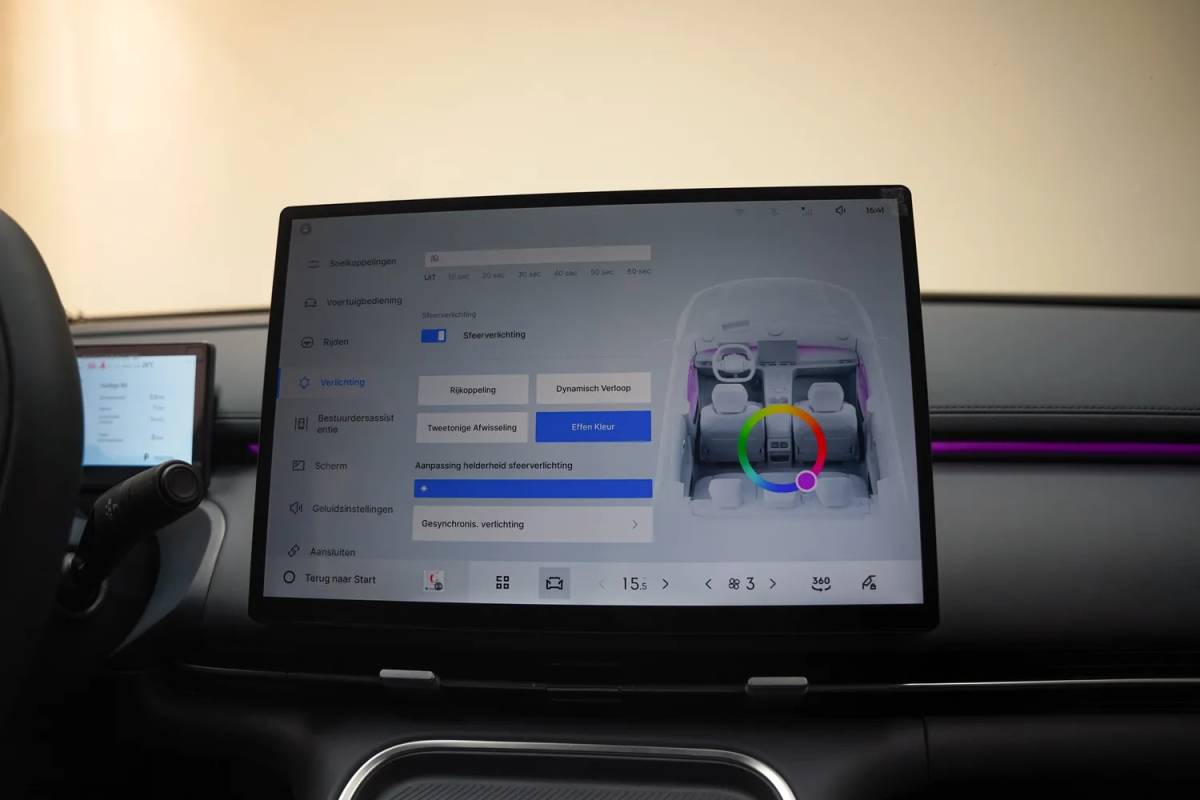 Geely Starray EM-i Geely Starray EM-i Starray EM-i Max+ [ Panoramadak 136 km elektrisch HUD leder Navi Apple / Android ]