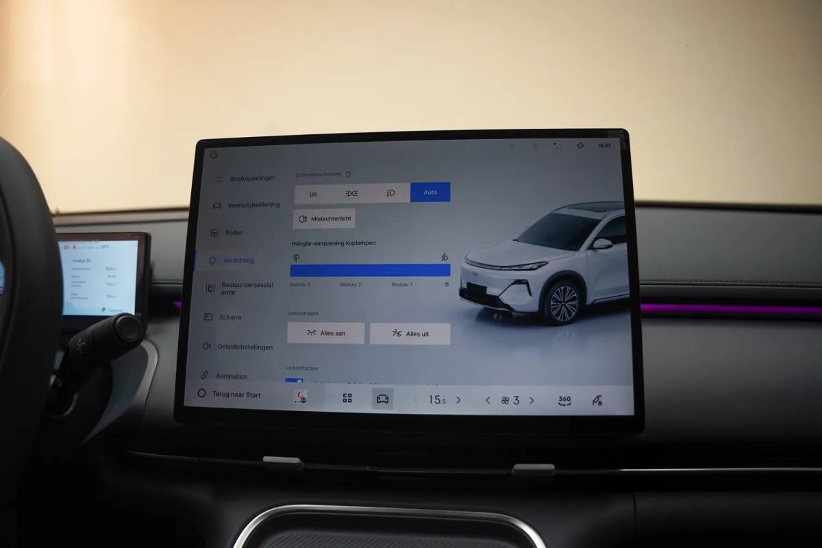 Geely Starray EM-i Geely Starray EM-i Starray EM-i Max+ [ Panoramadak 136 km elektrisch HUD leder Navi Apple / Android ]