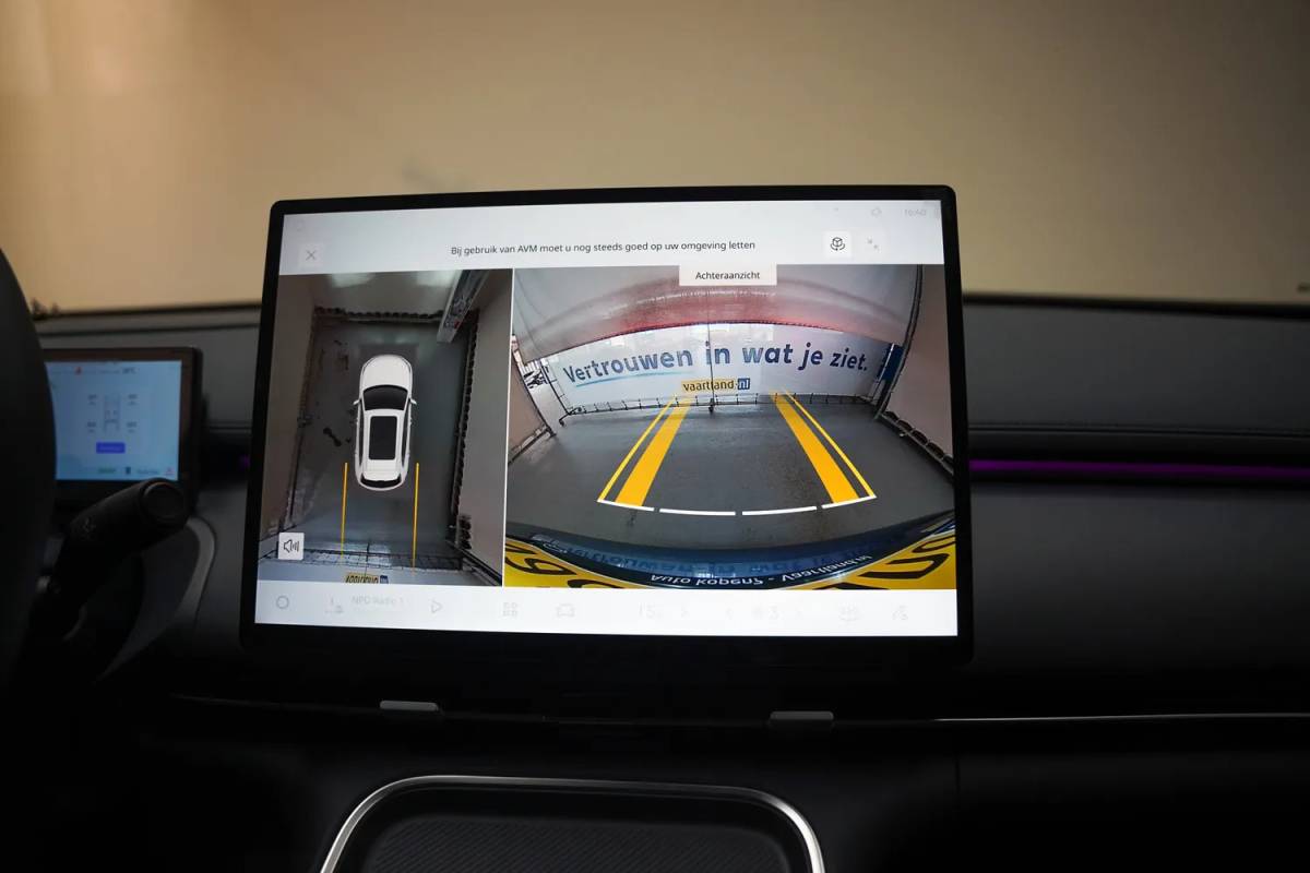 Geely Starray EM-i Geely Starray EM-i Starray EM-i Max+ [ Panoramadak 136 km elektrisch HUD leder Navi Apple / Android ]