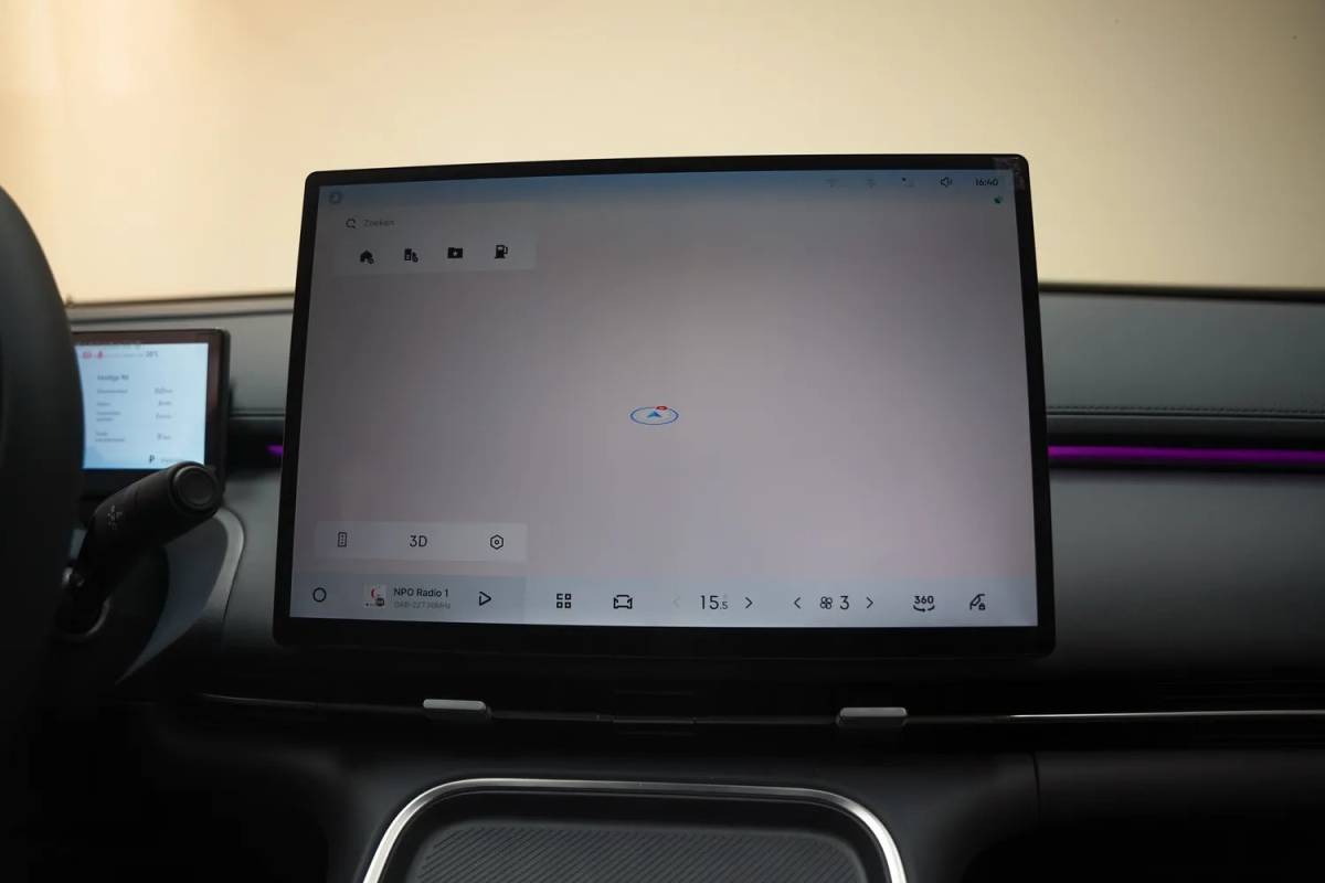 Geely Starray EM-i Geely Starray EM-i Starray EM-i Max+ [ Panoramadak 136 km elektrisch HUD leder Navi Apple / Android ]