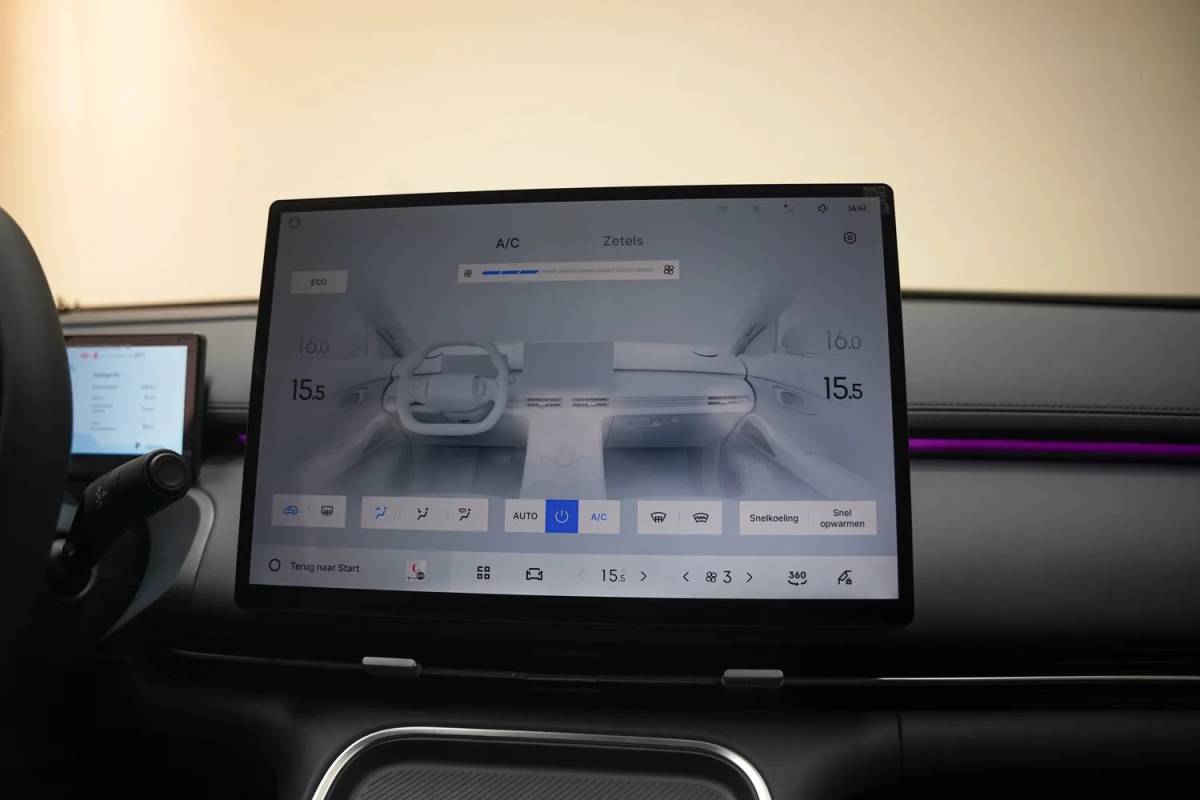 Geely Starray EM-i Geely Starray EM-i Starray EM-i Max+ [ Panoramadak 136 km elektrisch HUD leder Navi Apple / Android ]