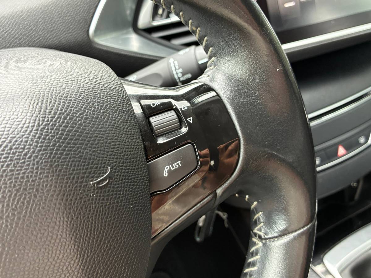 Peugeot 308 Peugeot 308 SW 1.2 PureTech Style | Cruise + Clima + Navi nu € 5.975,-!!!