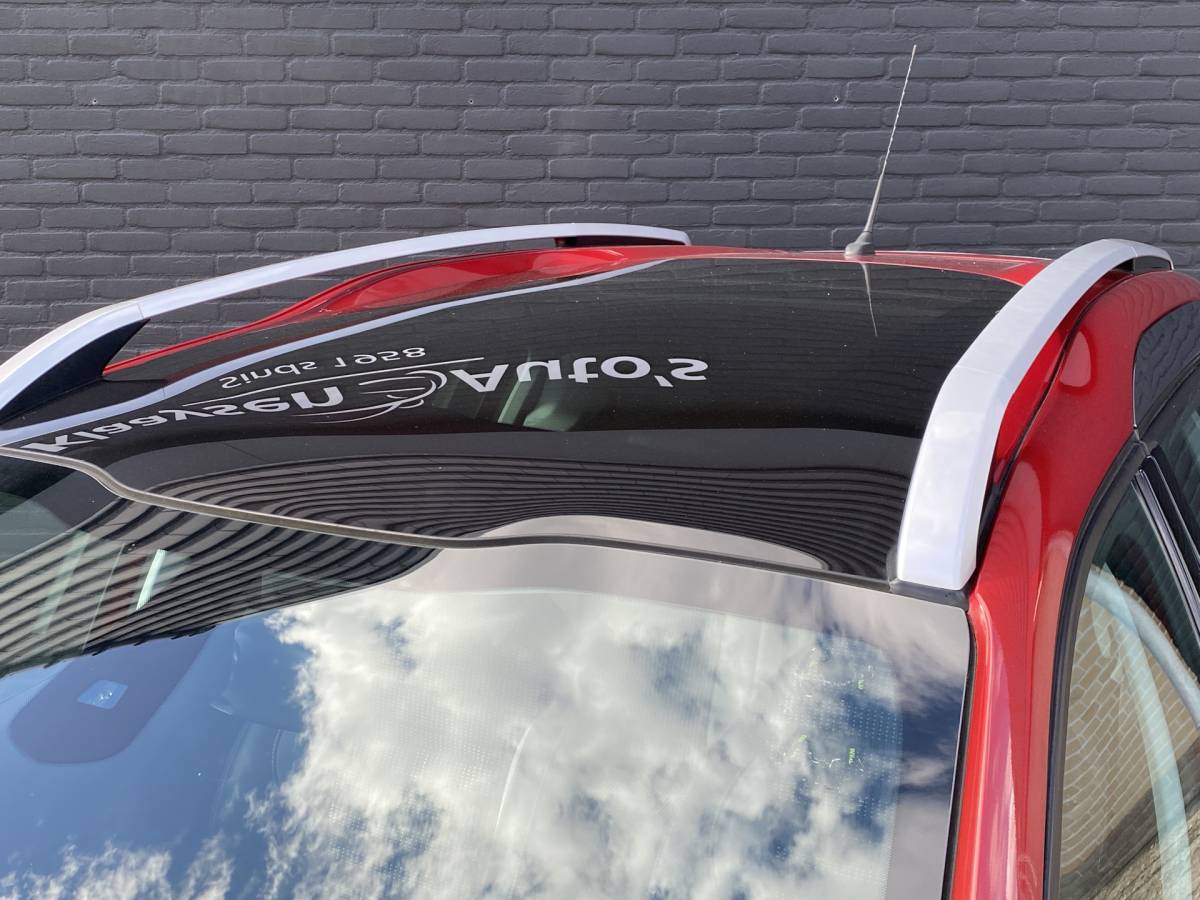 Peugeot 2008 Peugeot 2008 1.2 PureTech Allure AUT. | dealer onderh. | panoramadak | trekhaak | navigatie | cruise control | all season banden