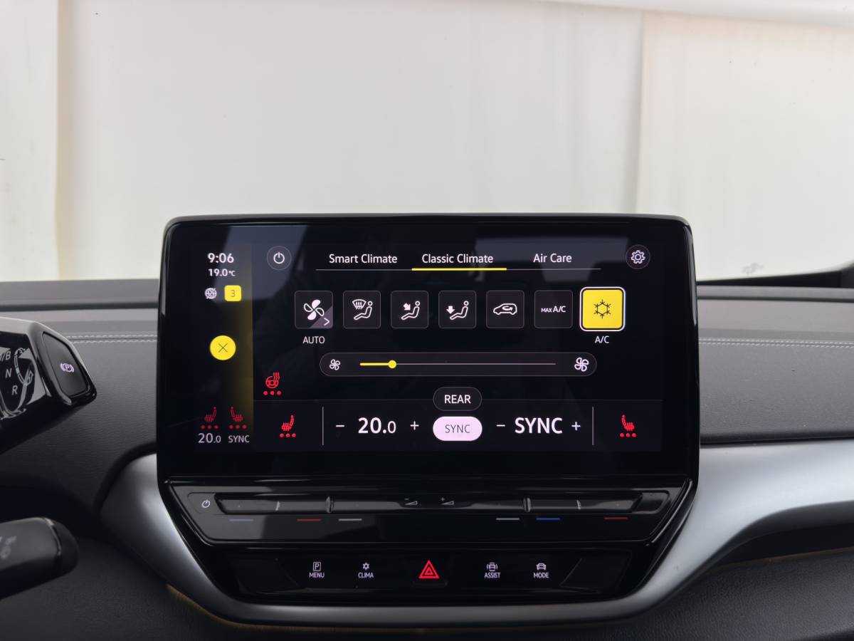 Volkswagen ID.5 Volkswagen ID.5 Pro Business 77 kWh [3-Fase-11kW] {SoH-93%} (INCL-BTW) *HEATPUMP | LEATHER-ALCANTARA | FULL-LED | ADAPTIVE-CRUISE |  DIGI-COCKPIT | HEATED-COMFORTSEATS | KEYLESS | DAB+ | AMBIENTLIGHT | NAVI-FULLMAP | CAMERA | TOWBAR | HEAD-UP | 19”AL