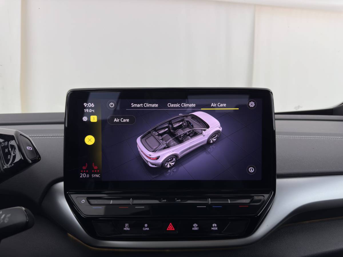 Volkswagen ID.5 Volkswagen ID.5 Pro Business 77 kWh [3-Fase-11kW] {SoH-93%} (INCL-BTW) *HEATPUMP | LEATHER-ALCANTARA | FULL-LED | ADAPTIVE-CRUISE |  DIGI-COCKPIT | HEATED-COMFORTSEATS | KEYLESS | DAB+ | AMBIENTLIGHT | NAVI-FULLMAP | CAMERA | TOWBAR | HEAD-UP | 19”AL
