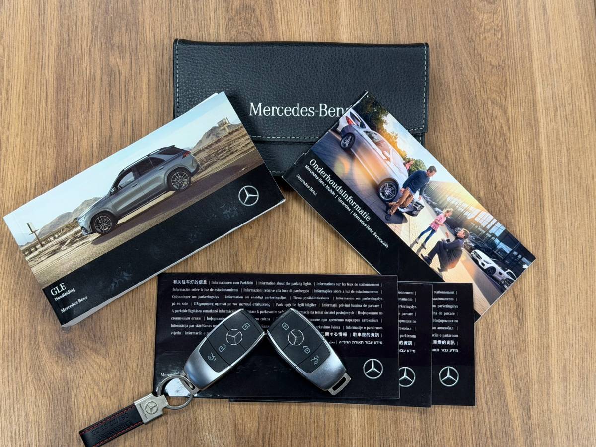 Mercedes-Benz GLE Mercedes-Benz GLE-klasse 450 4MATIC*Mild-Hybride*Navi*Cruise-Control*Apple-Carplay*Leder*Trekhaak*