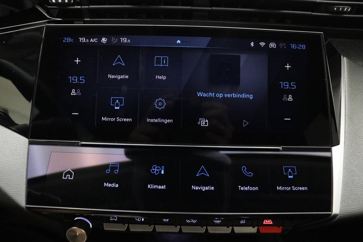 Peugeot 308 Peugeot 308 SW 1.2T 130pk Allure | AGR Stoel | Apple Carplay/Android Auto | Stoelverwarming | Achteruitrijcamera | Climate & Cruise Control |