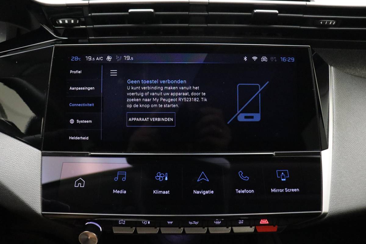 Peugeot 308 Peugeot 308 SW 1.2T 130pk Allure | AGR Stoel | Apple Carplay/Android Auto | Stoelverwarming | Achteruitrijcamera | Climate & Cruise Control |
