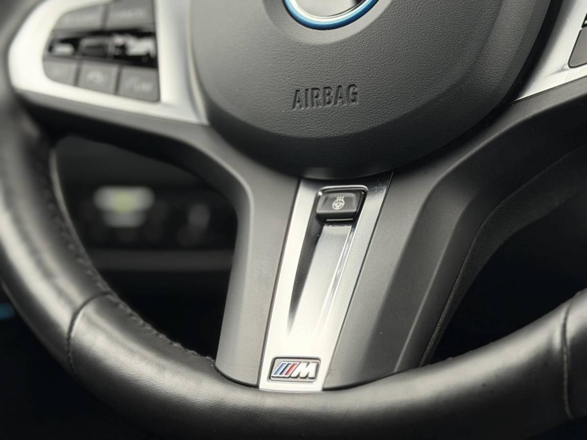 BMW 3 Serie BMW 3-serie Touring 330e xDrive M-Sport Pro |Pano|Driving Ass Prof|Innovation|360Cam|19″|