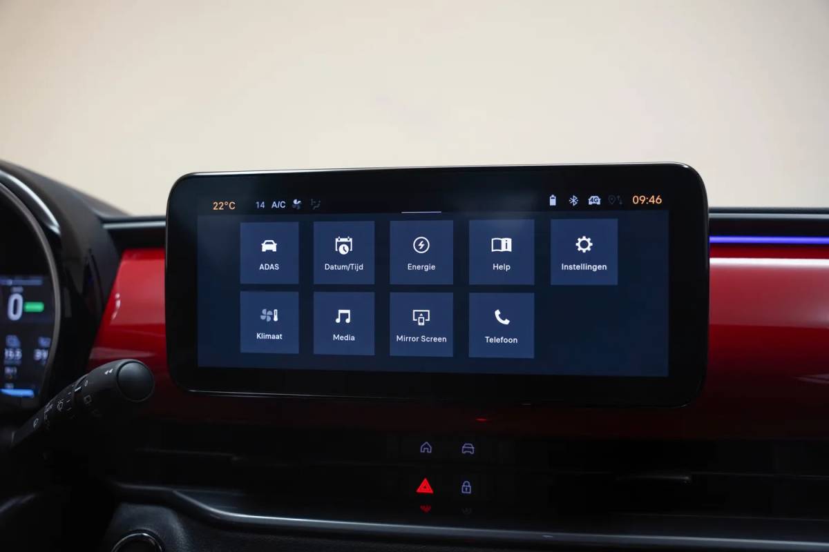 Fiat 600e Fiat 600e RED 54 kWh [ LED Apple/Android Climate Cruise ]