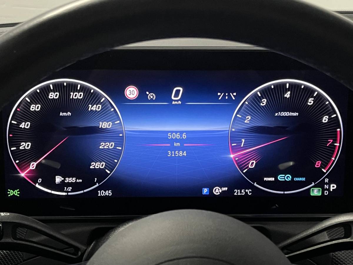 Mercedes-Benz C-Klasse Mercedes-Benz C-klasse 180 AMG Line Ambiente verlichting | Cruise control | Stoelverwarming | Achteruitrij camera | AMG wielen | Carplay | Dodehoek | Navigatie