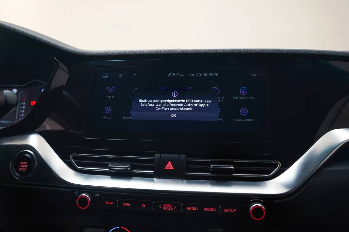 Kia Niro Kia Niro 1.6 GDi PHEV ExecutiveLine [ Leder JBL Navi Camera Apple/Android  ]
