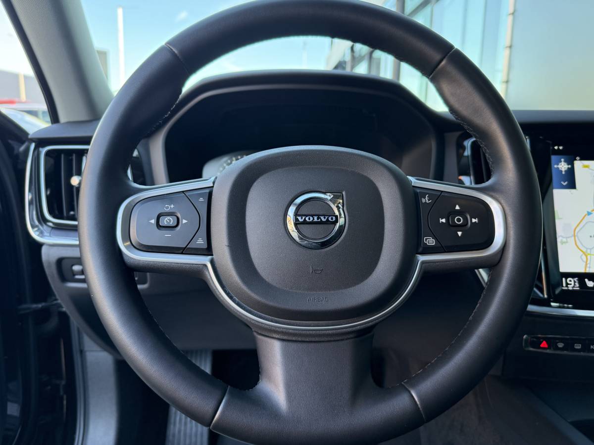 Volvo V60 Volvo V60 BWJ 2022 2.0 B4  200 PK Momentum AUTOMAAT | TREKHAAK | STOEL + STUURVERW. | FULL LED | CAMERA | CRUISE | CARPLAY + ANDROID | NAVI | CLIMA | LMV | PDC
