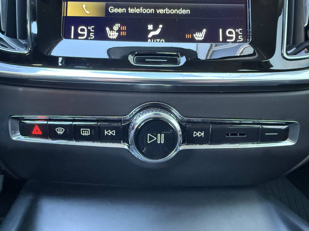 Volvo V60 Volvo V60 BWJ 2022 2.0 B4  200 PK Momentum AUTOMAAT | TREKHAAK | STOEL + STUURVERW. | FULL LED | CAMERA | CRUISE | CARPLAY + ANDROID | NAVI | CLIMA | LMV | PDC