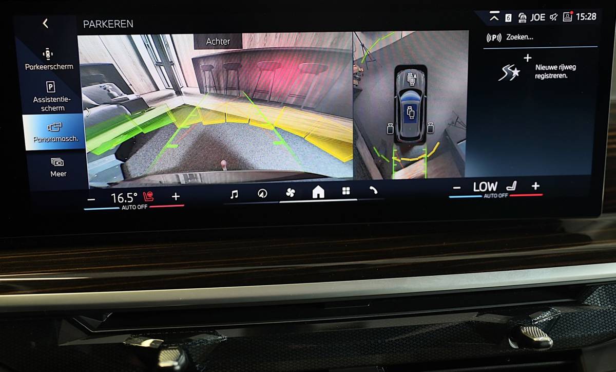 BMW X5 BMW X5 XDrive50e M Line / Head Up / Memory / Leder / HK / Open Pano / 360 Camera / Dode Hoek / Luchtvering / 22 Inch