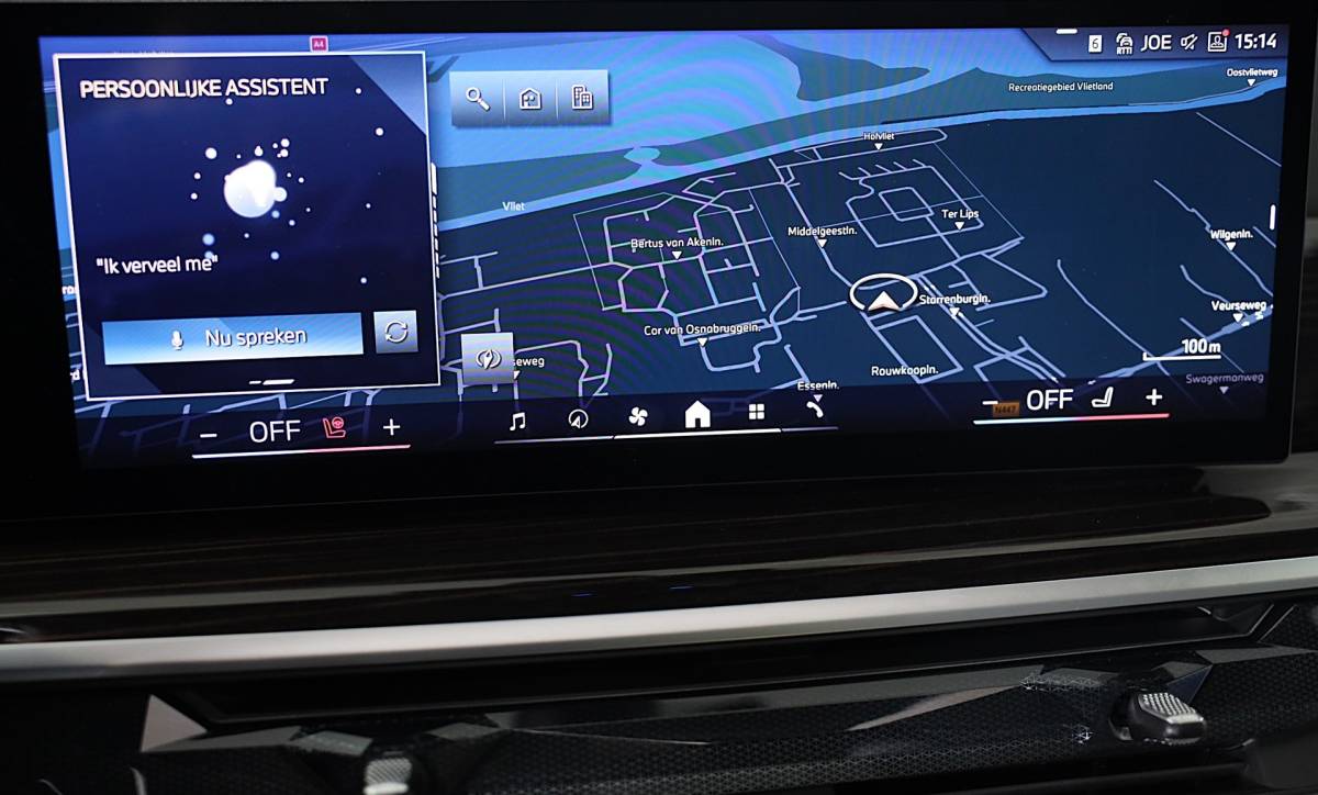 BMW X5 BMW X5 XDrive50e M Line / Head Up / Memory / Leder / HK / Open Pano / 360 Camera / Dode Hoek / Luchtvering / 22 Inch