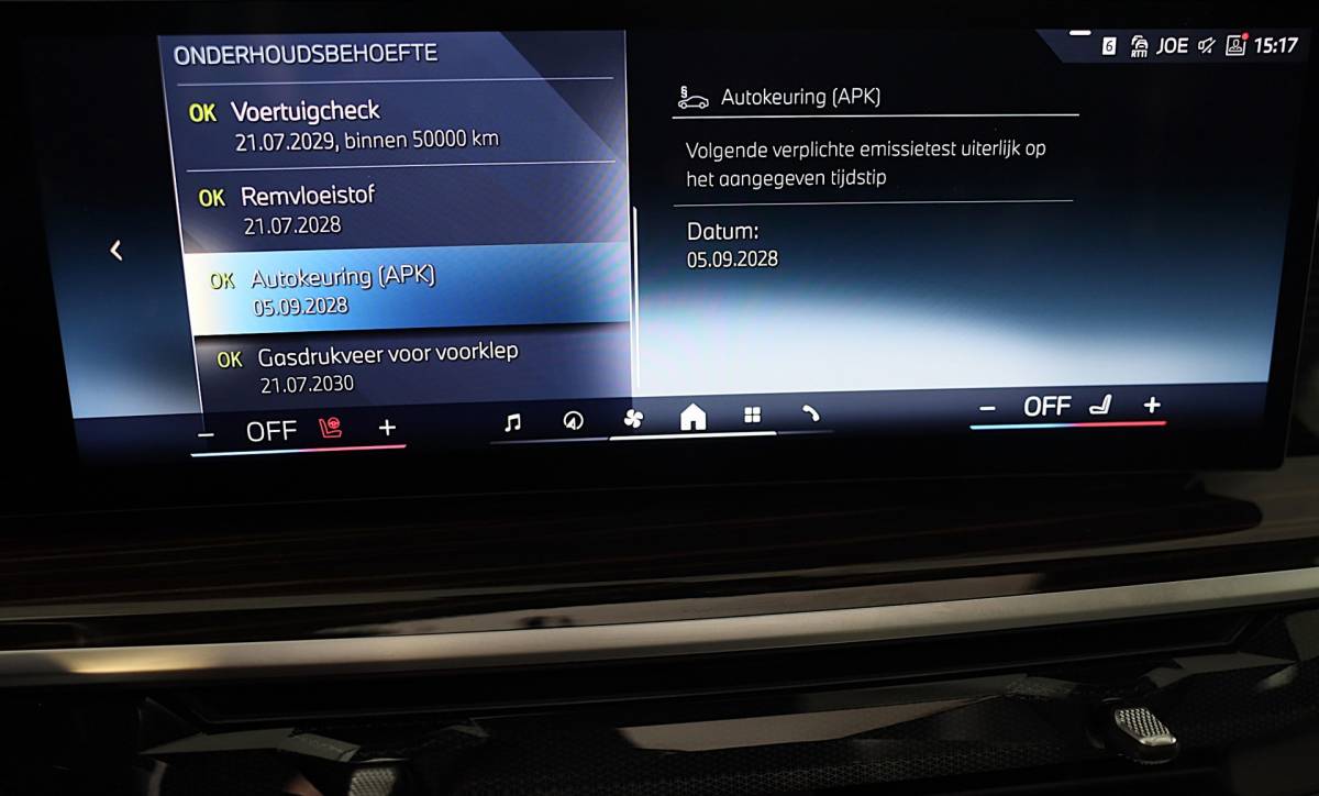 BMW X5 BMW X5 XDrive50e M Line / Head Up / Memory / Leder / HK / Open Pano / 360 Camera / Dode Hoek / Luchtvering / 22 Inch