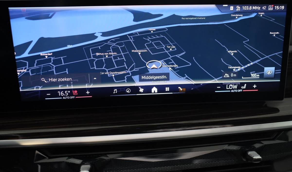 BMW X5 BMW X5 XDrive50e M Line / Head Up / Memory / Leder / HK / Open Pano / 360 Camera / Dode Hoek / Luchtvering / 22 Inch