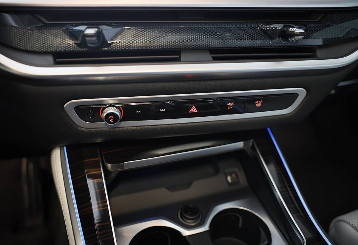 BMW X5 BMW X5 XDrive50e M Line / Head Up / Memory / Leder / HK / Open Pano / 360 Camera / Dode Hoek / Luchtvering / 22 Inch