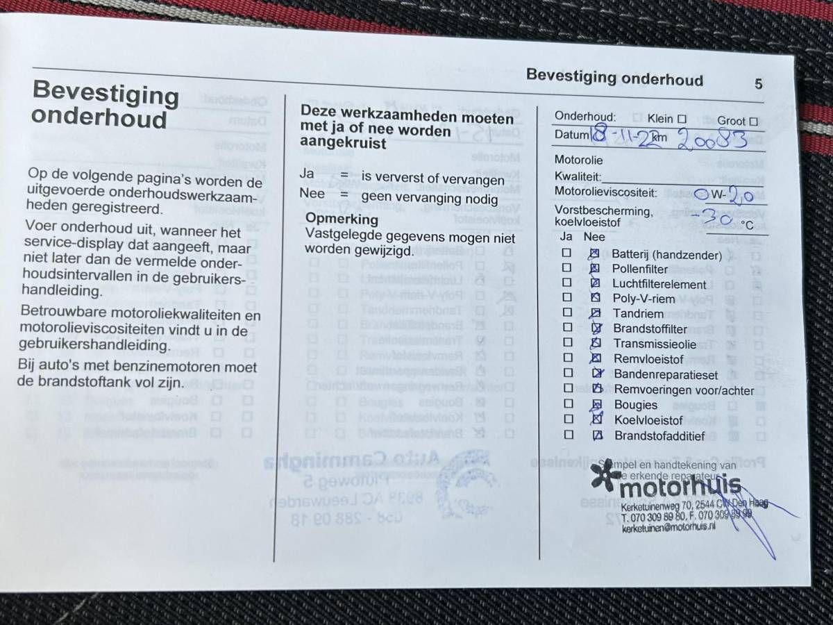 Opel Corsa Opel Corsa 1.2 GS Line 131PK | AUTOMAAT | 2e Eigenaar | NL AUTO | Onderhoudshistorie | Achteruitrijcamera | Sportstoelen | Armsteun | Apple Carplay & Andriod Auto | Lichtmetalen Velgen | 2 Sleutels | Keyless |