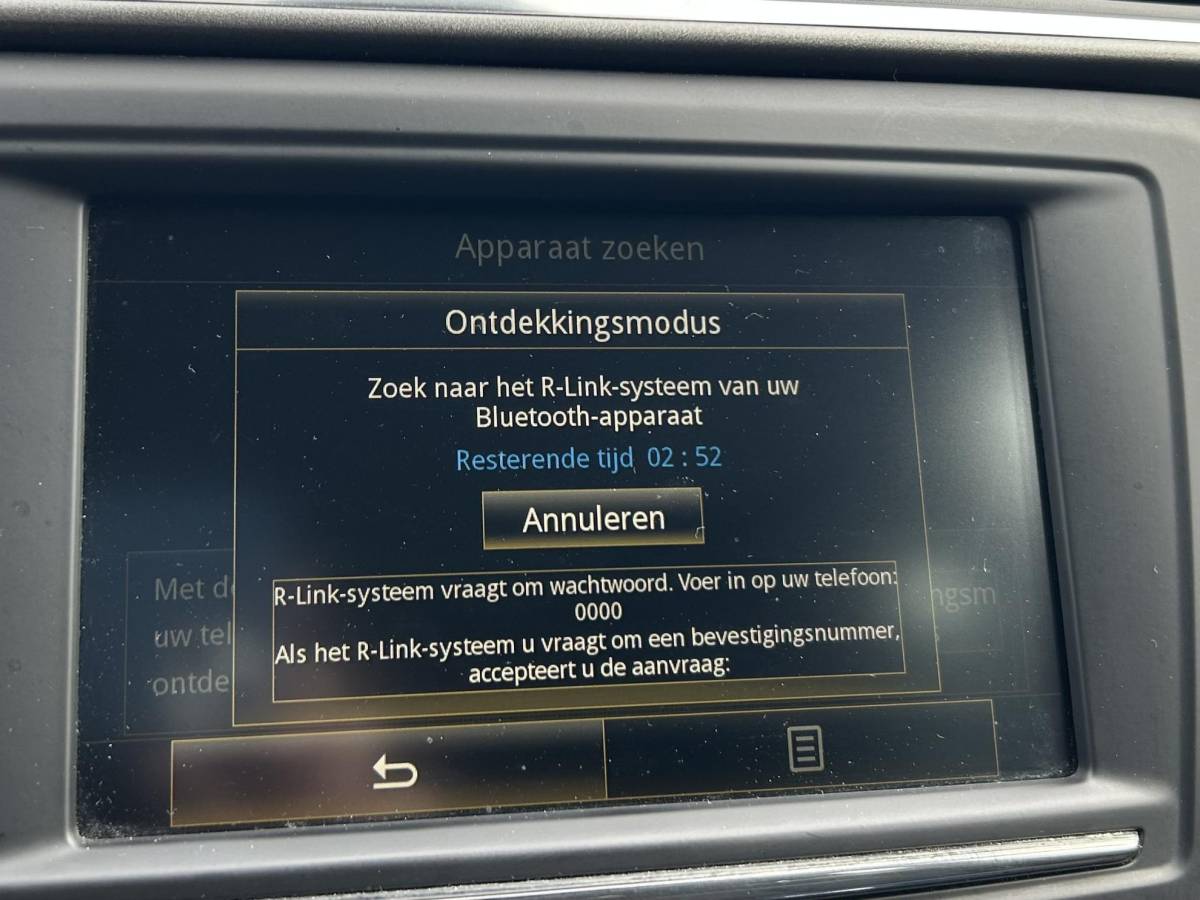 Renault Kadjar Renault Kadjar 1.2 TCe Intens 131PK | Trekhaak | 1500KG Trekgewicht | Achteruitrijcamera | Parkeersensoren Voor en Achter | Navigatie | Cruise Control | Climate Control | 2 Sleutels |