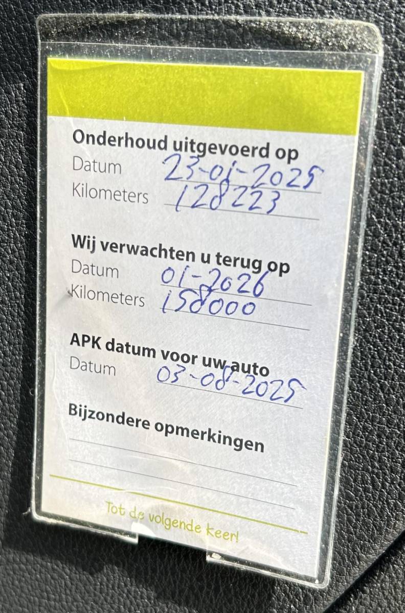 Škoda Octavia Skoda Octavia Combi 1.5 e-TSI Business Edition 150PK | NIEUW MODEL | NL AUTO | AUTOMAAT | Digital Cockpit | Trekhaak | Elektrische Achterklep | Dodehoek Detectie | Parkeersensoren Voor en Achter | Sfeer Verlichting | LED | Carplay | 2 Sleutels | NAP | Climate control |