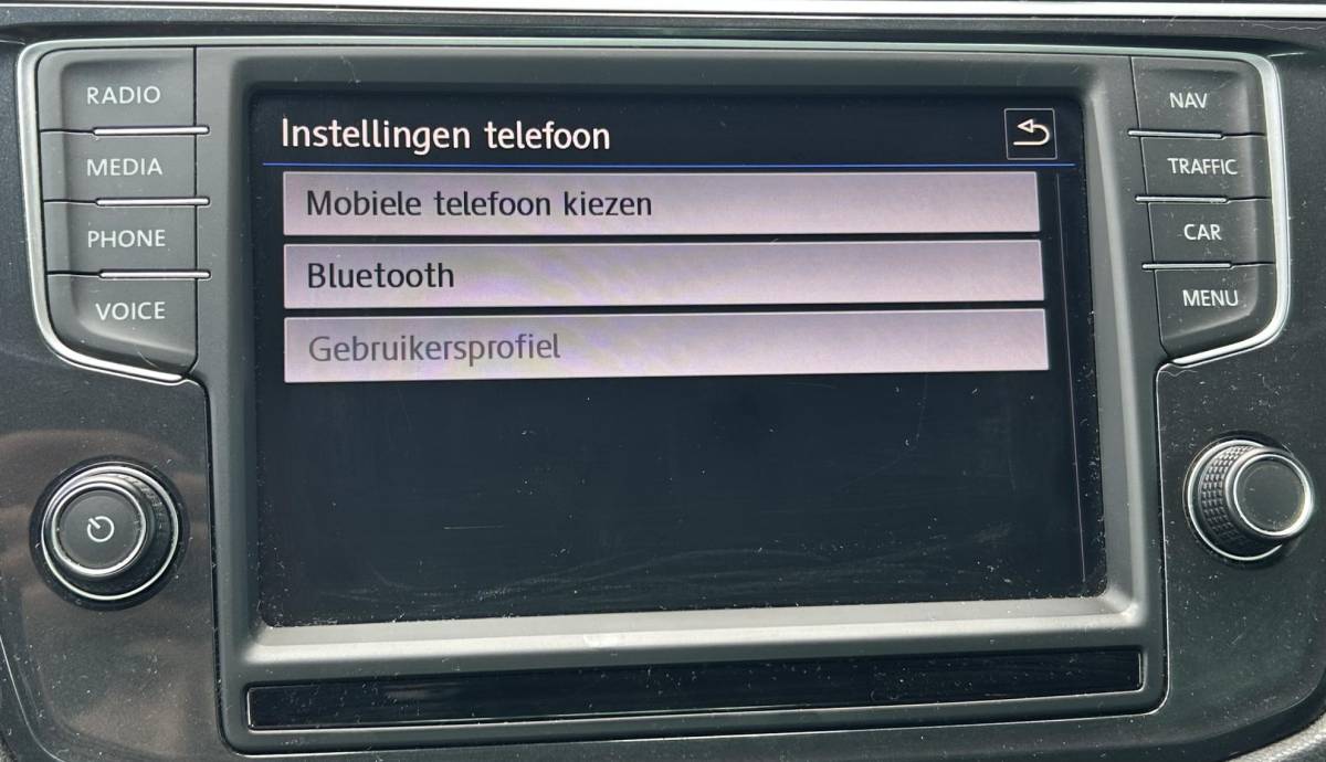 Volkswagen Tiguan Volkswagen Tiguan 1.4 TSI ACT R-Line Business R 150PK | AUTOMAAT | Elektrische Trekhaak | Adaptive Cruise Control | Navigatie | Parkeersensoren | 19 inch | Stoelverwarming | Climate Control | APK tot 14-03-2027 | 2 Sleutels |