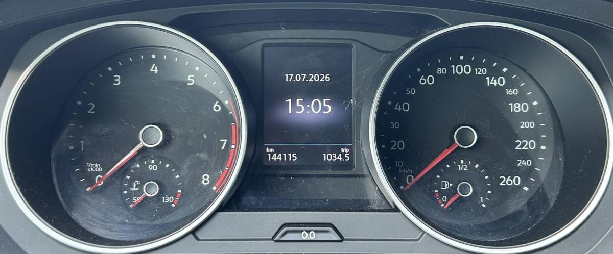 Volkswagen Tiguan Volkswagen Tiguan 1.4 TSI ACT R-Line Business R 150PK | AUTOMAAT | Elektrische Trekhaak | Adaptive Cruise Control | Navigatie | Parkeersensoren | 19 inch | Stoelverwarming | Climate Control | APK tot 14-03-2027 | 2 Sleutels |