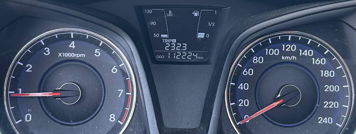 Hyundai ix20 Hyundai ix20 1.6i i-Catcher 125PK | PANO | NL AUTO | Onderhoudshistorie | Lederen Bekleding | Trekhaak | Achteruitrijcamera | Navigatie | Cruise Control | Climate Control | 2 Sleutels |