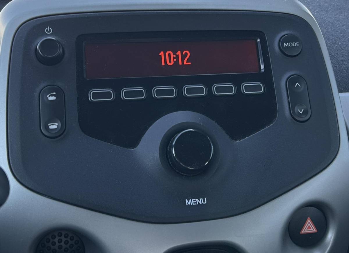 Citroën C1 Citroen C1 1.0 e-VTi Feel | Volledig Dealeronderhouden | 2e Eigenaar | NL AUTO | NAP | Parkeersensoren | 5 Deurs | Airco | Sleutels | Nieuwe APK |