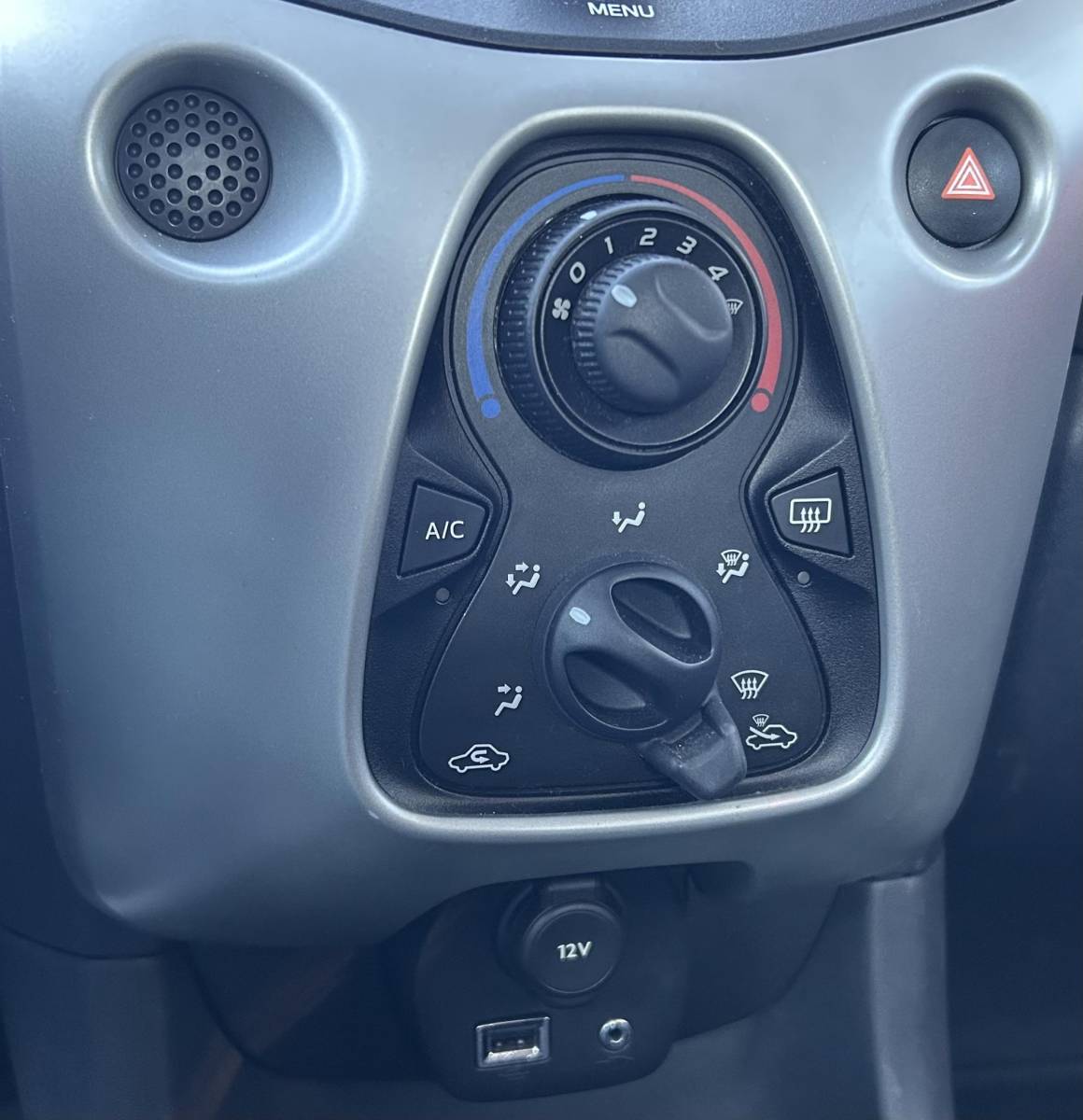 Citroën C1 Citroen C1 1.0 e-VTi Feel | Volledig Dealeronderhouden | 2e Eigenaar | NL AUTO | NAP | Parkeersensoren | 5 Deurs | Airco | Sleutels | Nieuwe APK |