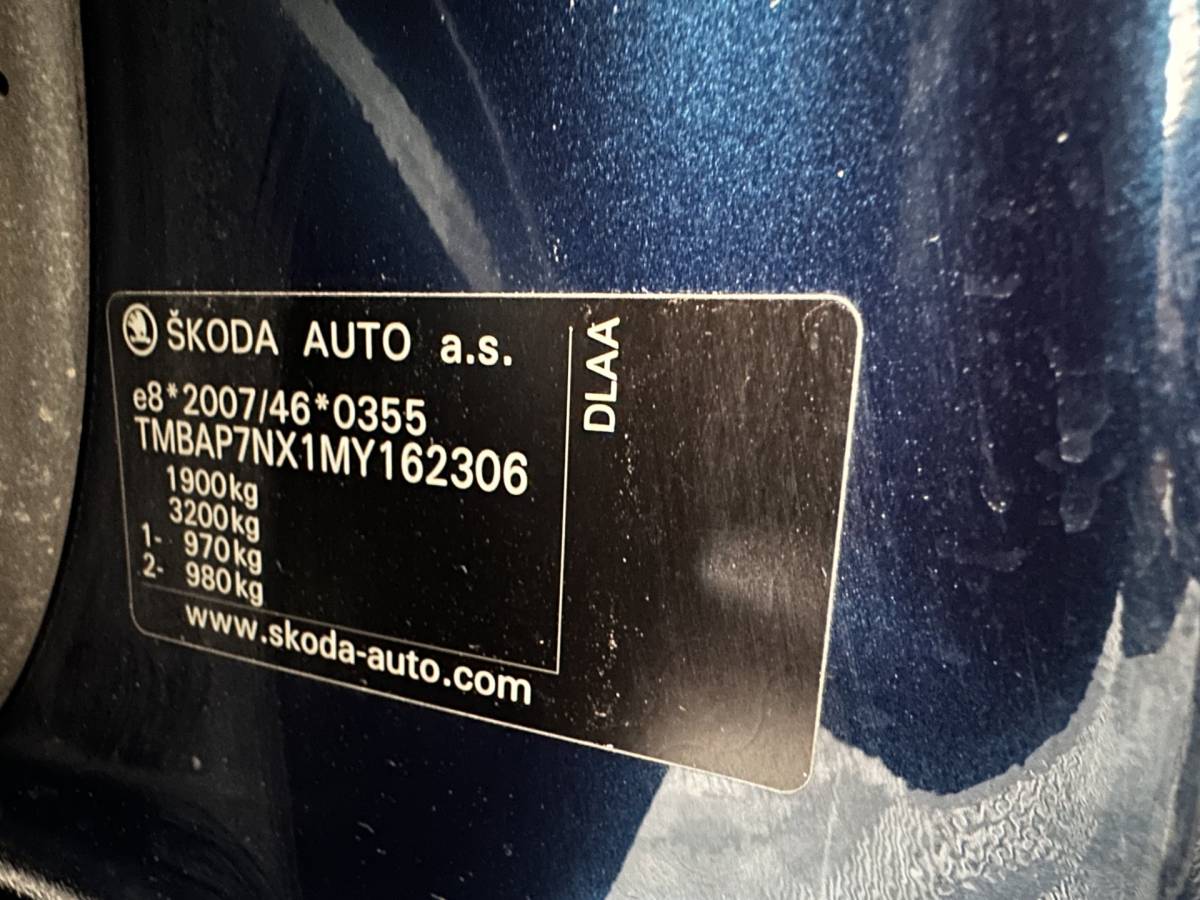 Škoda Octavia ŠKODA Octavia 1.0 e-TSI Sport Business MHEV (INCL-BTW) Aut. *FULL-LED | DIGI-COCKPIT | ADAPTIVE-CRUISE | SPORTSEATS | NAVI-FULLMAP | CARPLAY | SHIFTPADDLES | ECC | PDC | DAB | AMBIENTLIGHT | TOWBAR | 18”ALU*