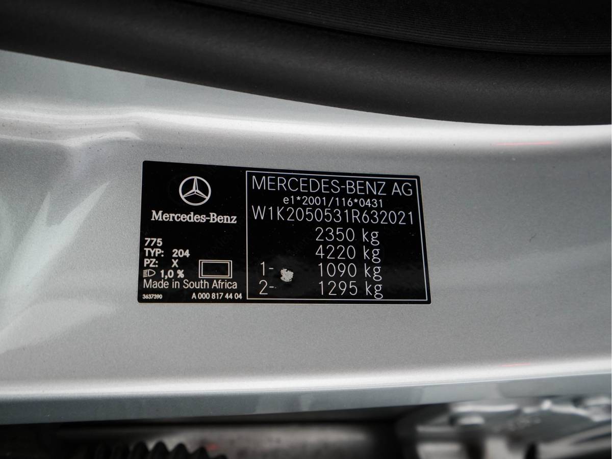 Mercedes-Benz C-Klasse Mercedes-Benz C-klasse 300 e Business Solution AMG Limited Night-Pack (Plug-in) {SoH-94%} (INCL-BTW) Aut. *PANO | LEATHER-MICROFIBRE | MULTIBEAM-LED | TOPVIEW | DIGI-COCKPIT | BLINDSPOT | HEATED-SPORTSEATS | SHIFTPADDLES | NAVI-FULLAMP | PRIVACY-GLASS | PDC | CRUISE | TOWBAR | 18″