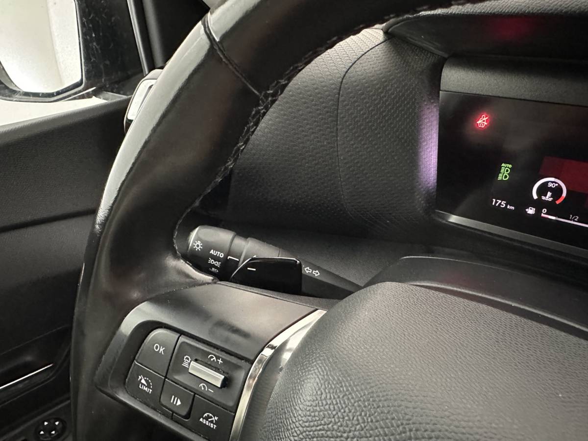 Citroën C4 Citroën C4 1.2 Puretech Shine (INCL-BTW) *PANO |  LEATHER | FULL-LED | ADAPTIVE-CRUISE |  DIGI-COCKPIT | BLINDSPOT | SHIFTPADDLES | HEATED-COMFORTSEATS | ECC | LANE-ASSIST | KEYLESS | PDC | CRUISE | DAB | HEAD-UP | 18”AL