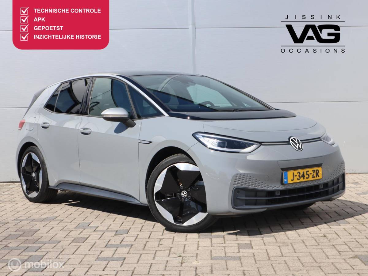 Volkswagen ID.3