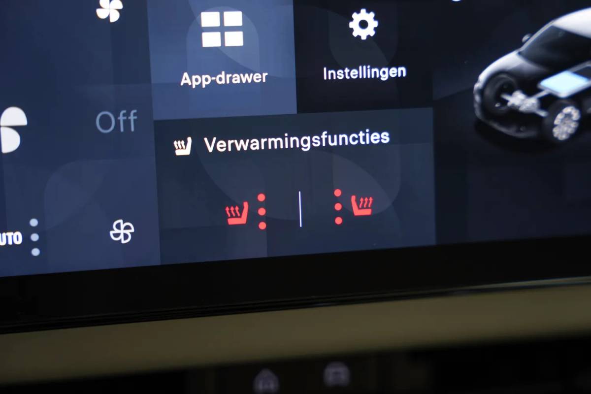 Fiat 600e Fiat 600e La Prima 54 kWh [ Navi Camera Apple / Android Leder Stoelverwarming ]
