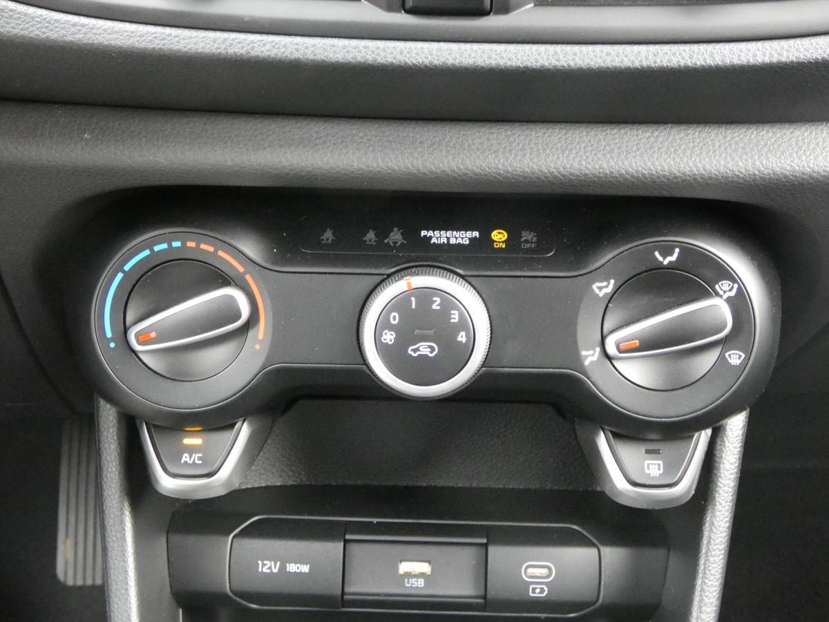 Kia Picanto KIA Picanto 1.0 DPi 63pk 4-zits AMT DynamicPlusLine