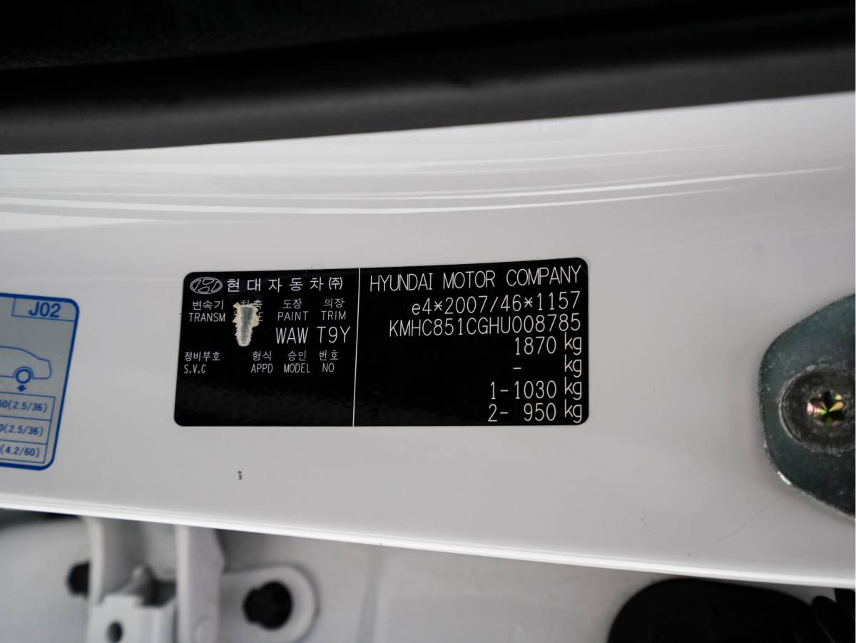 Hyundai IONIQ Hyundai IONIQ 1.6 GDi First Edition Aut. *PANO | LEATHER | XENON | ADAPTIVE-CRUISE | MEMORY-PACK | BLIND-SPOT | HEATED-COMFORTSEATS | NAVI-FULLMAP | CAMERA | KEYLESS | ECC | PDC | 15”ALU*