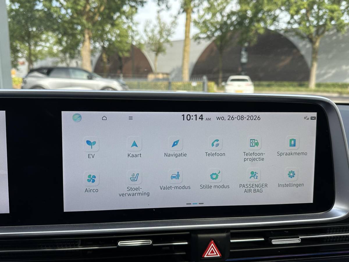 Hyundai IONIQ 6 Hyundai IONIQ 6 First Edition AWD 77.4 kWh SOH 100% | PANO | STOEL VERWAMRING VOOR & ACHTER | MEM. SEAT | ELEK. STOELEN | BOSE BOXEN | 360 CAMERA | FABRIEKS GARANTIE TM 03-2028 | RIJKLAAR ! |