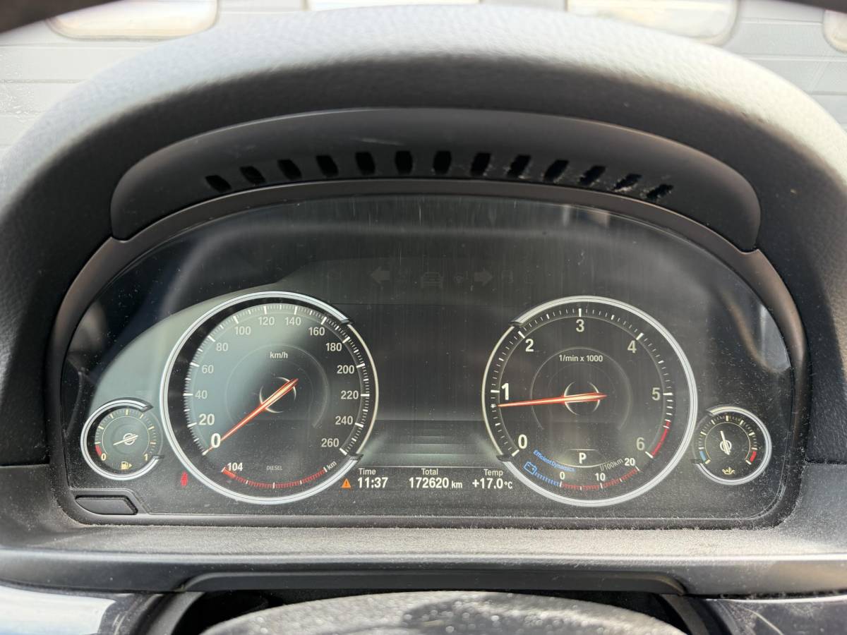 BMW 5 Serie BMW 5-serie 520d Executive | Navigatie | Camera | Head-Up Display | Stoelverwarming |