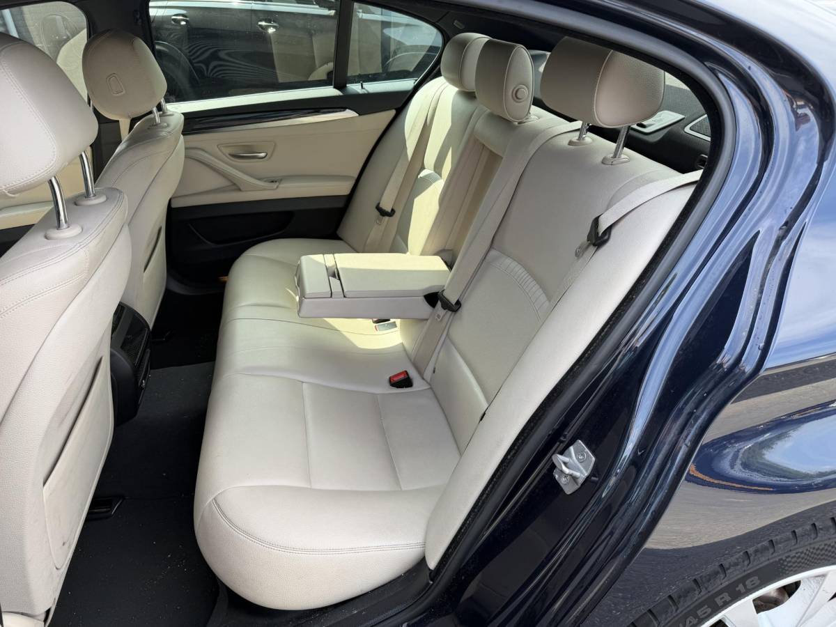 BMW 5 Serie BMW 5-serie 520d Executive | Navigatie | Camera | Head-Up Display | Stoelverwarming |
