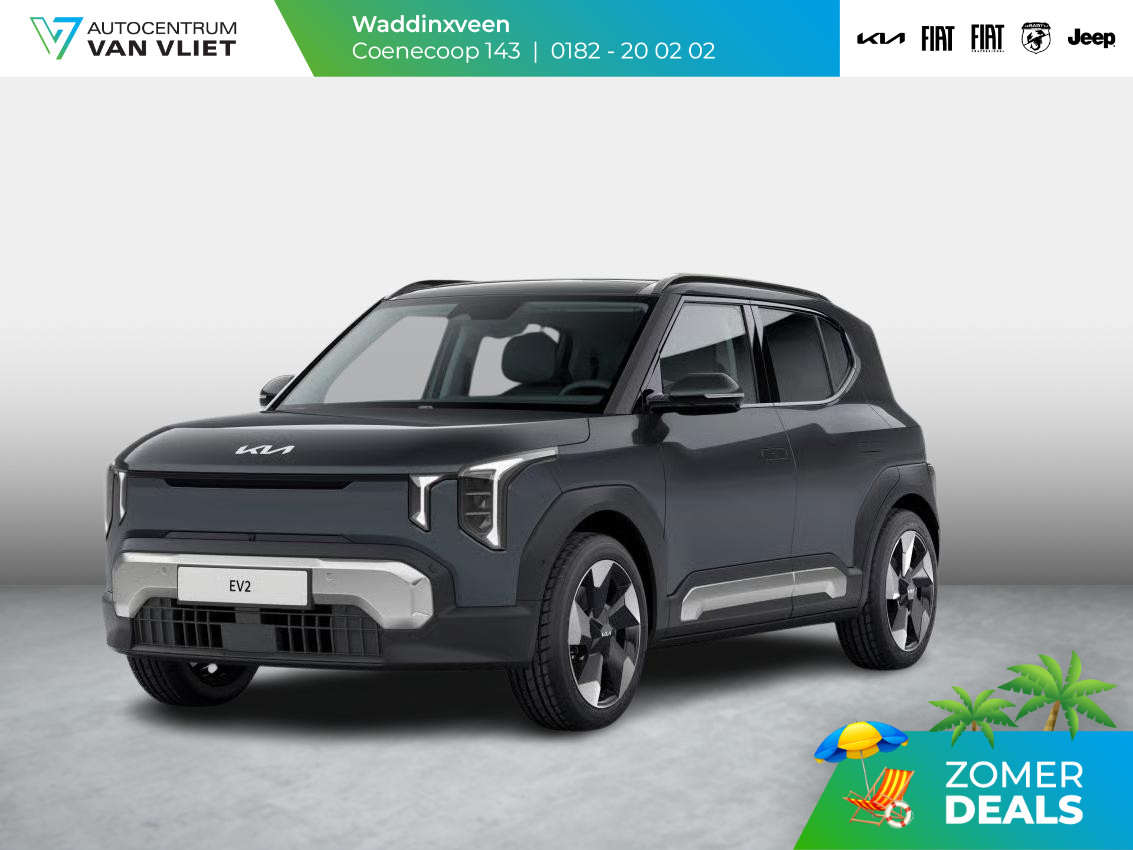 Kia EV2
