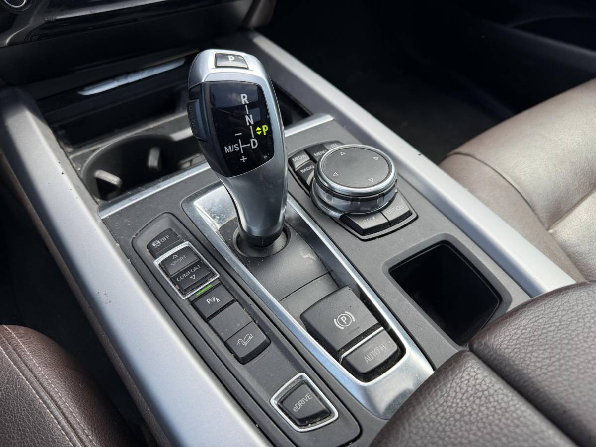 BMW X5 BMW X5 xDrive40e | Panoramadak | Head-Up Display | Camera | Elektrische Trekhaak | Elektrische Achterklep |